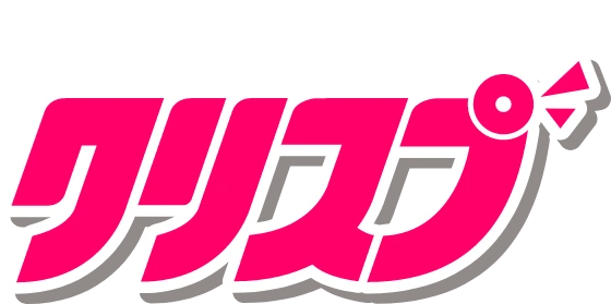 カルビー クリスプ